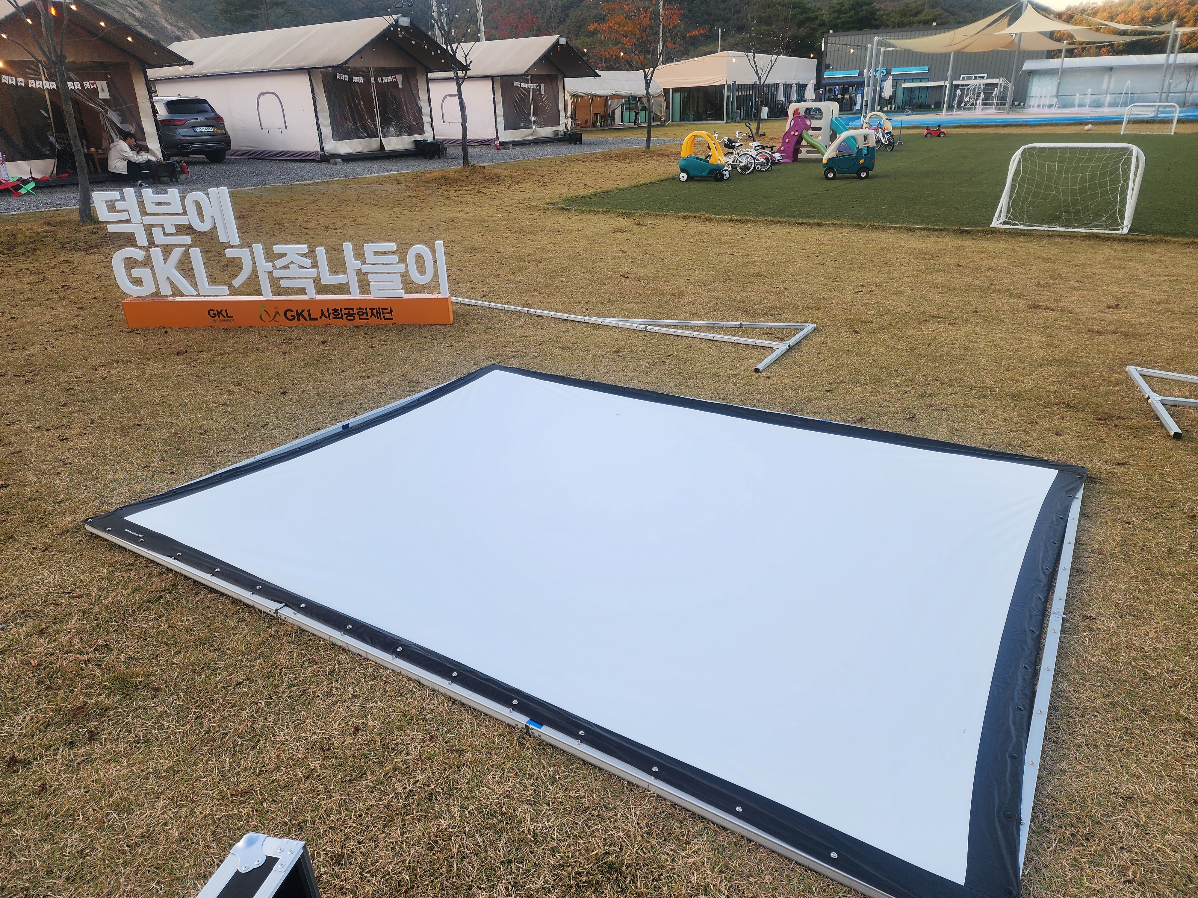 rental-21-03